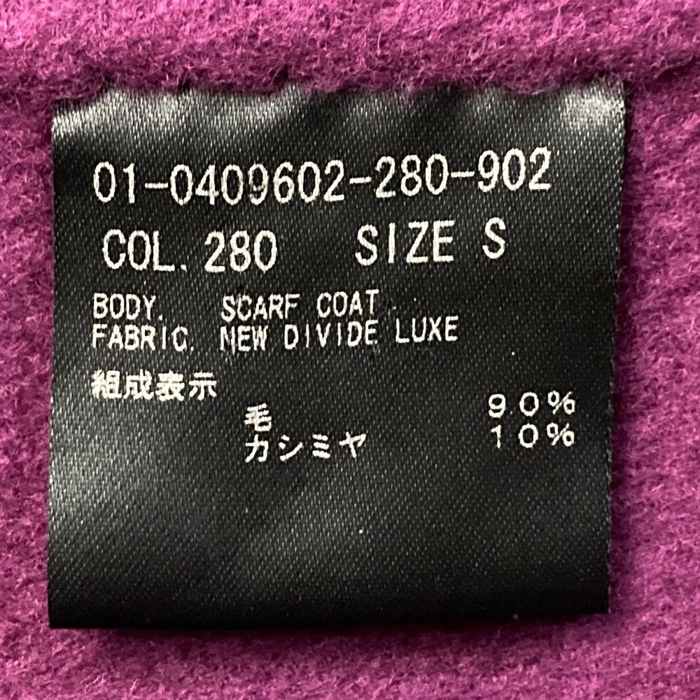 セオリー SCARF COAT カシミヤブレンドコート