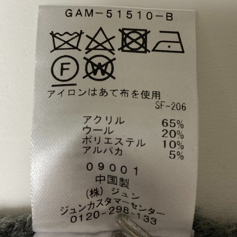 アダムエロペ タートルネックバックスリットニットプルオーバー
