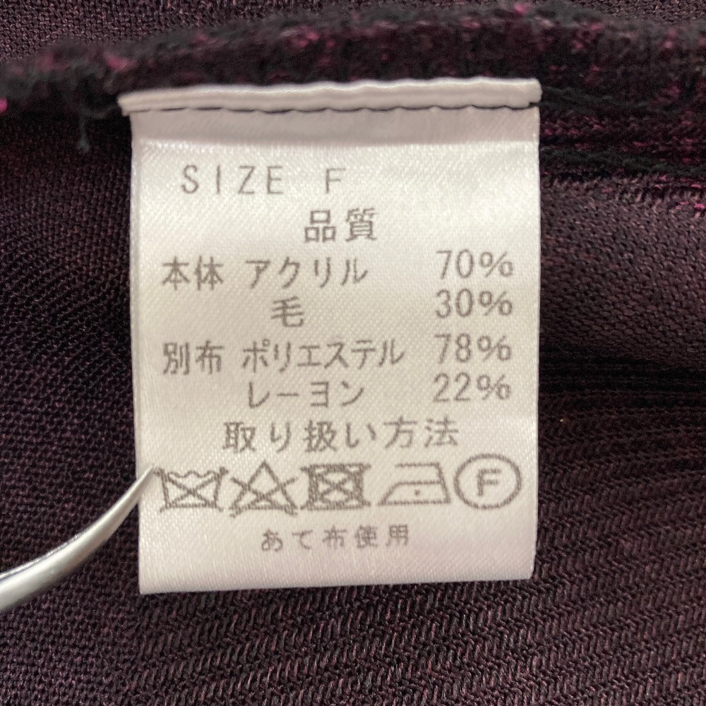 BARNEYS NEW YORK リブニットワンピース