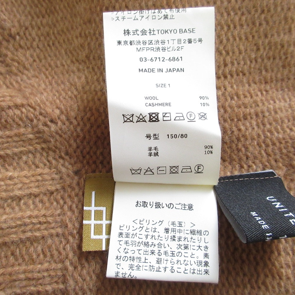 ユナイテッドトウキョウ カシミヤブレンドタートルネックニットセーター