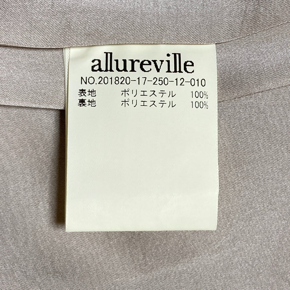 アルアバイル エコファーコート