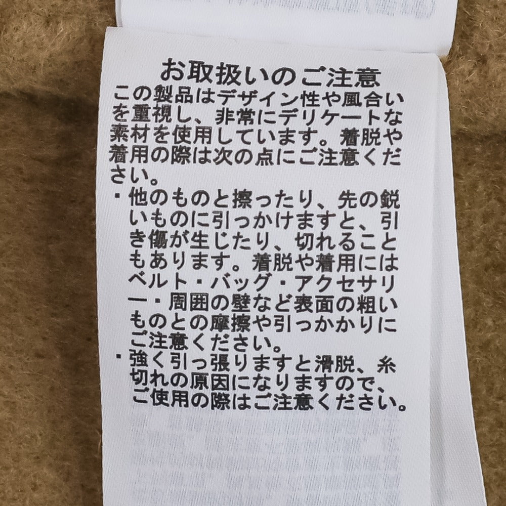 セルフォード ミドル丈コート