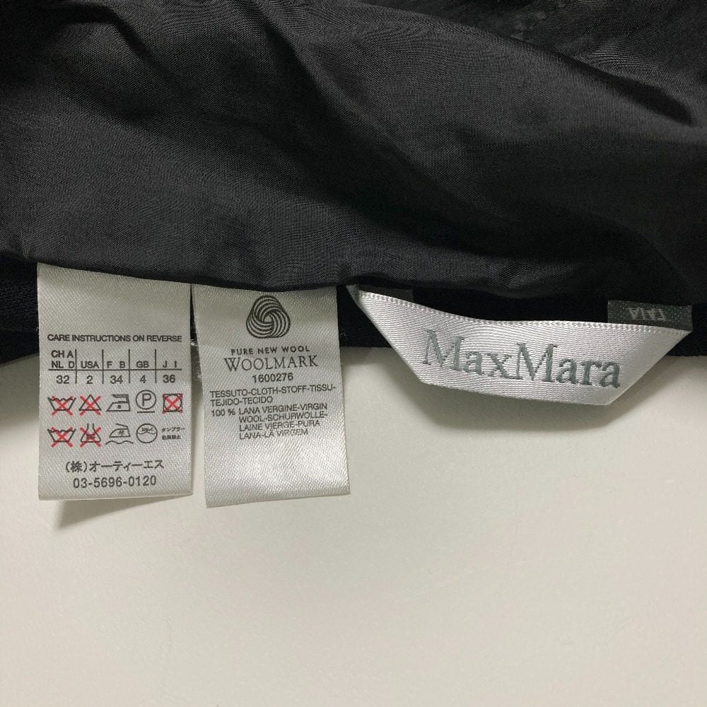マックスマーラ ウールロングジャケット