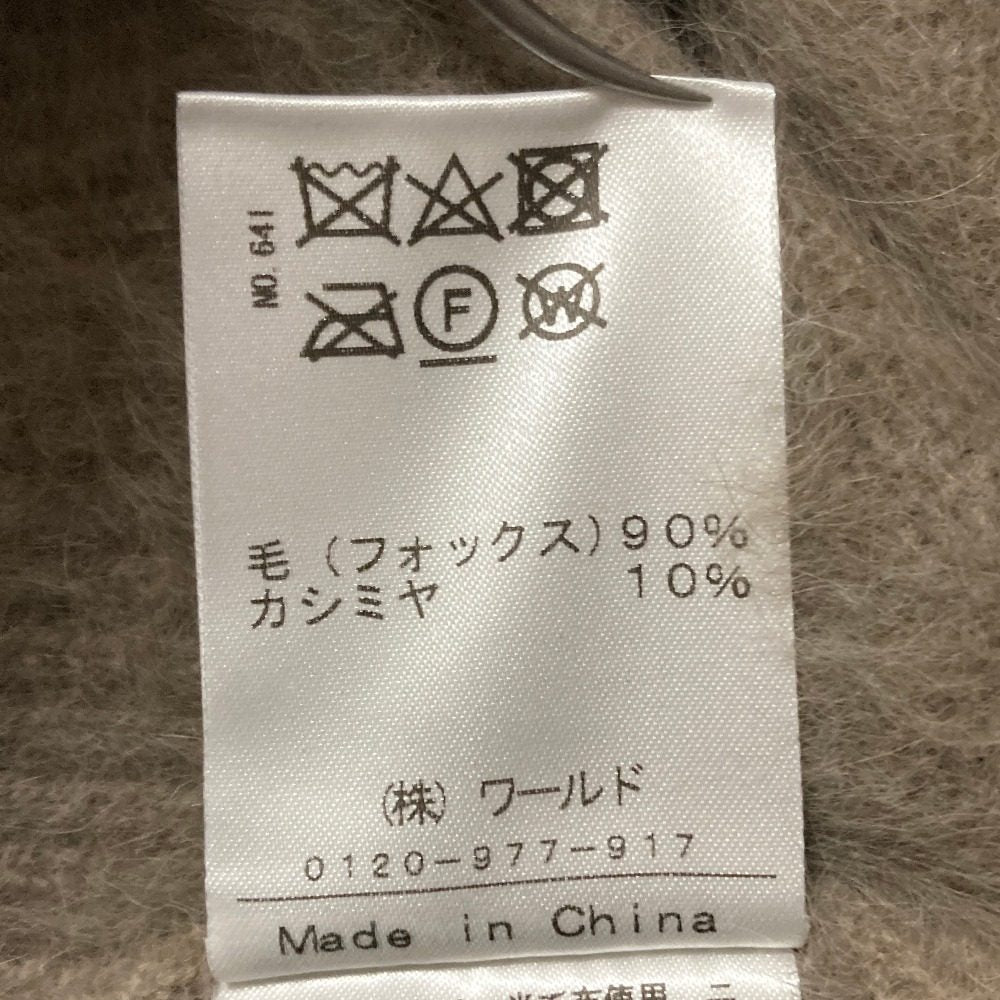 ドレステリア カシミヤブレンドフォックスニットカーディガン