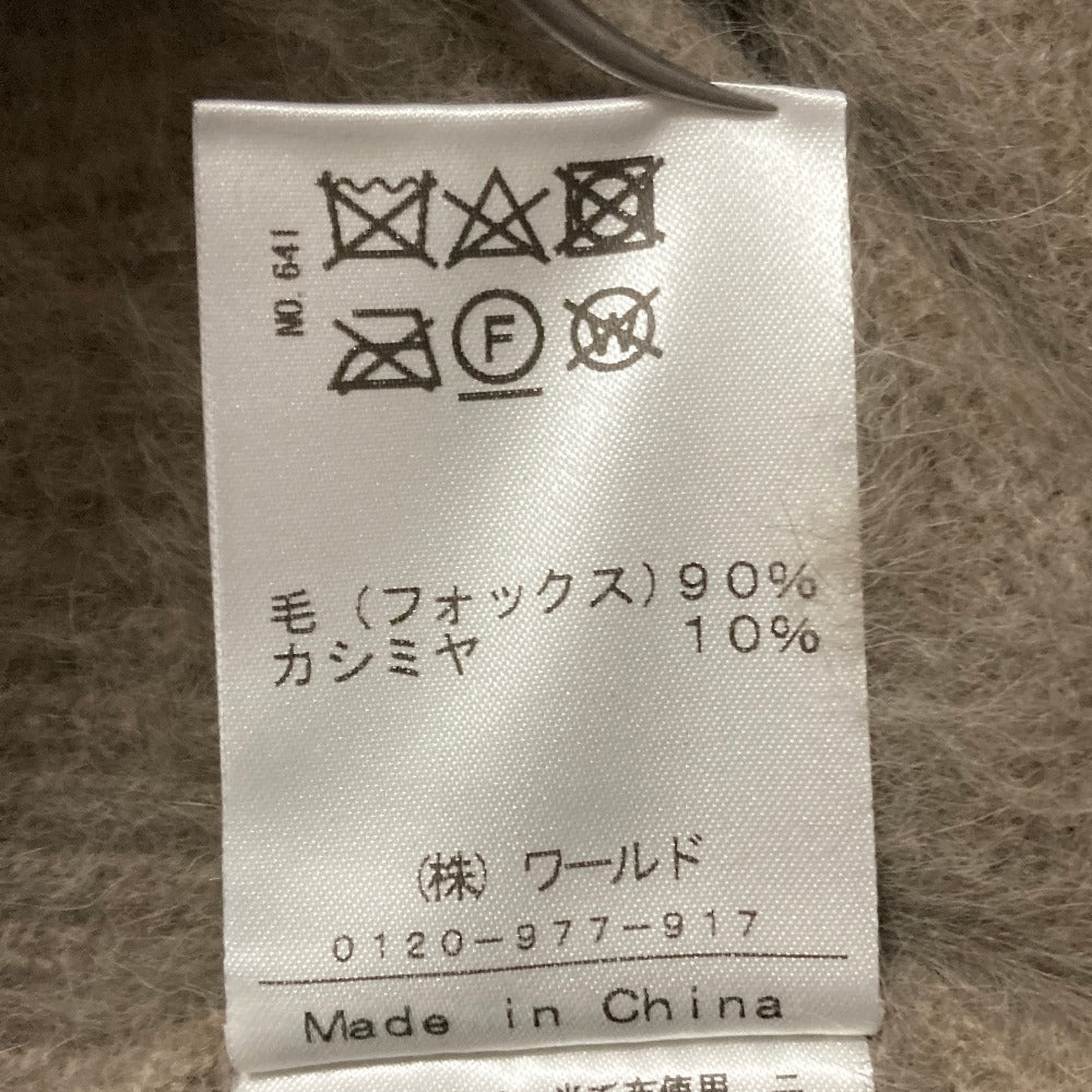 ドレステリア カシミヤブレンドフォックスニットカーディガン
