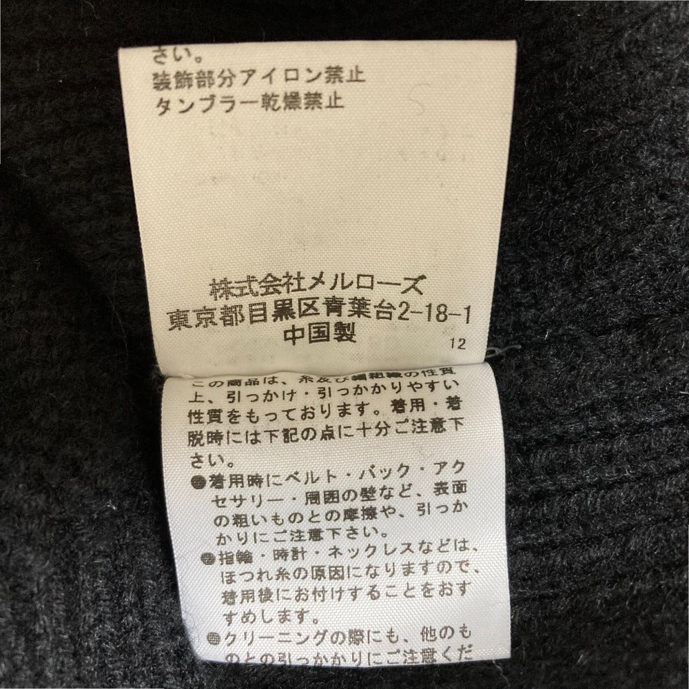 インゲボルグ シルクカシミヤブレンドエンブロイダリーニットワンピース