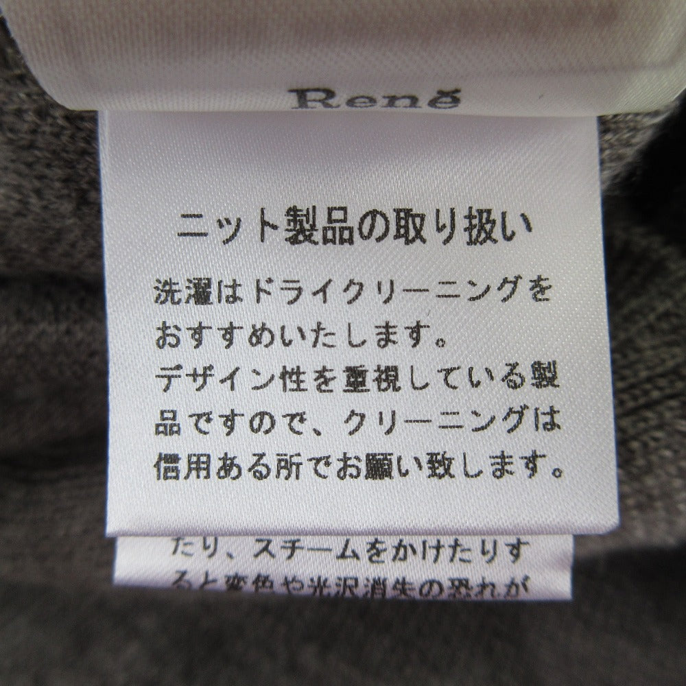 ルネ ウールニットセーター