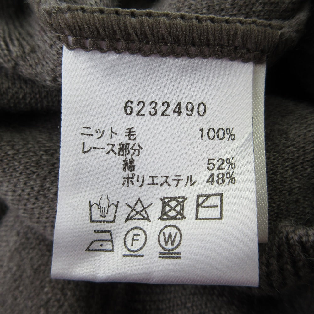 ルネ ウールニットセーター