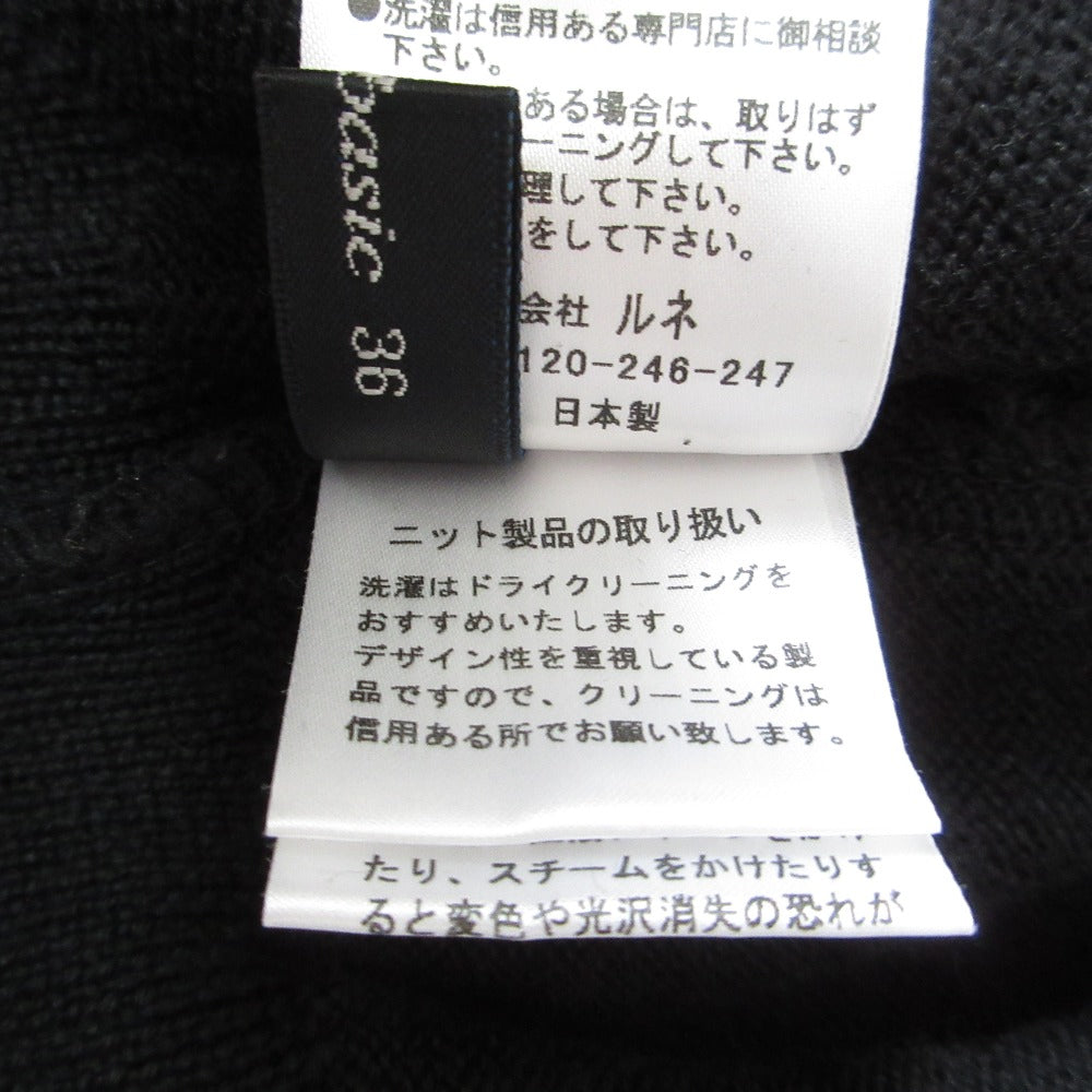 ルネ パールボタンウールハイネックニットセーター
