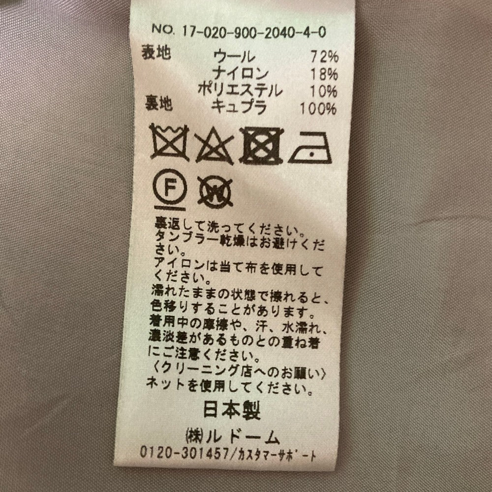 イエナノーカラーウールコート