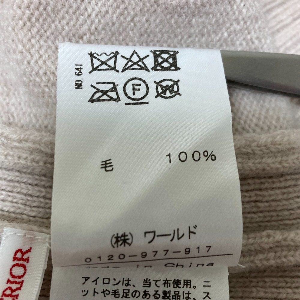 ドレステリア ハイネックニットセーター