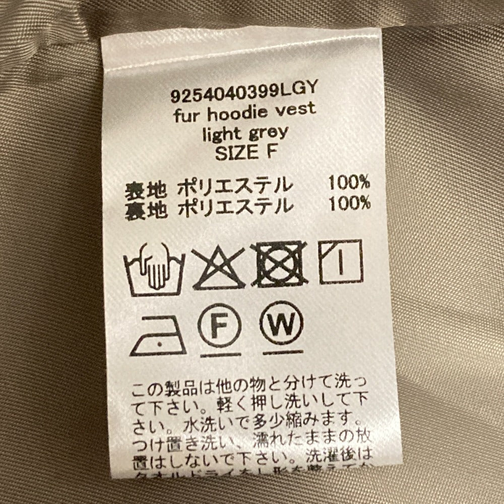 ステートオブマインド エコファーフーディブルゾン