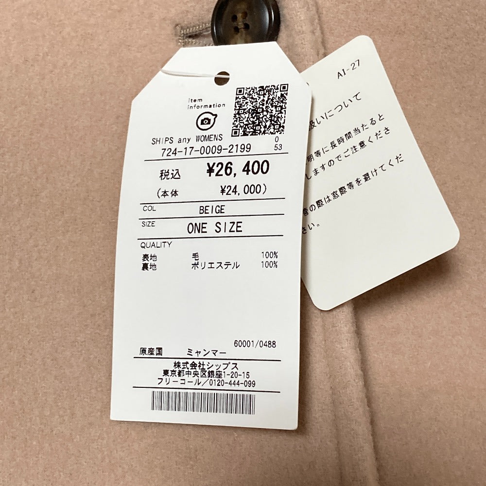 シップスエニィ PURE WOOLハーフコート