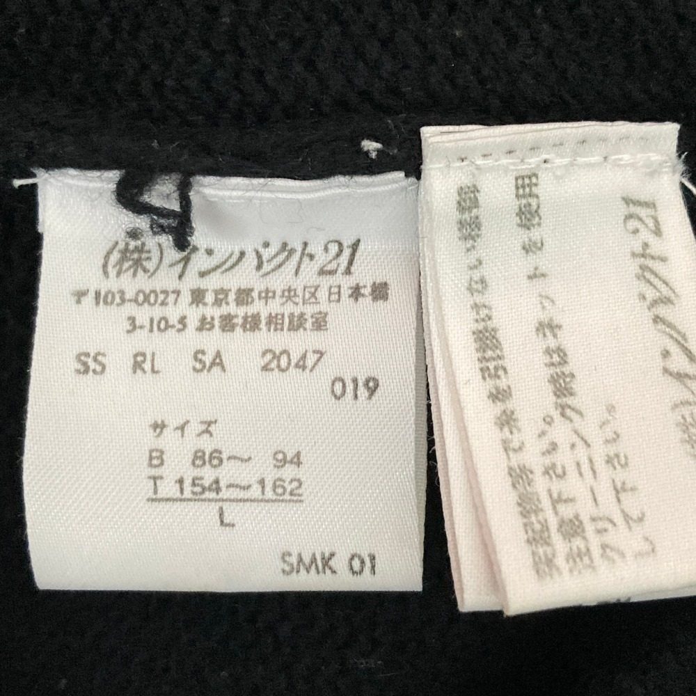 ラルフローレン ニットカーディガン