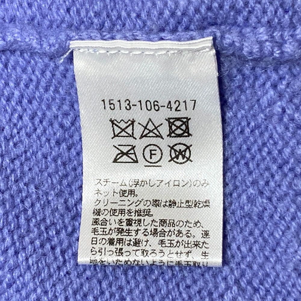 ユナイテッドアローズ ウールカシミヤタートルネックニット