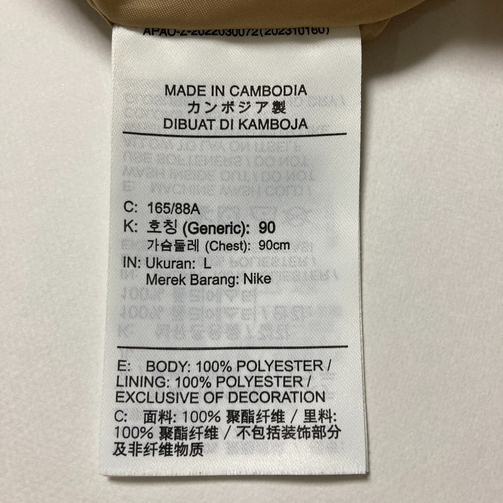 ナイキ フリースハイパイルジャケット
