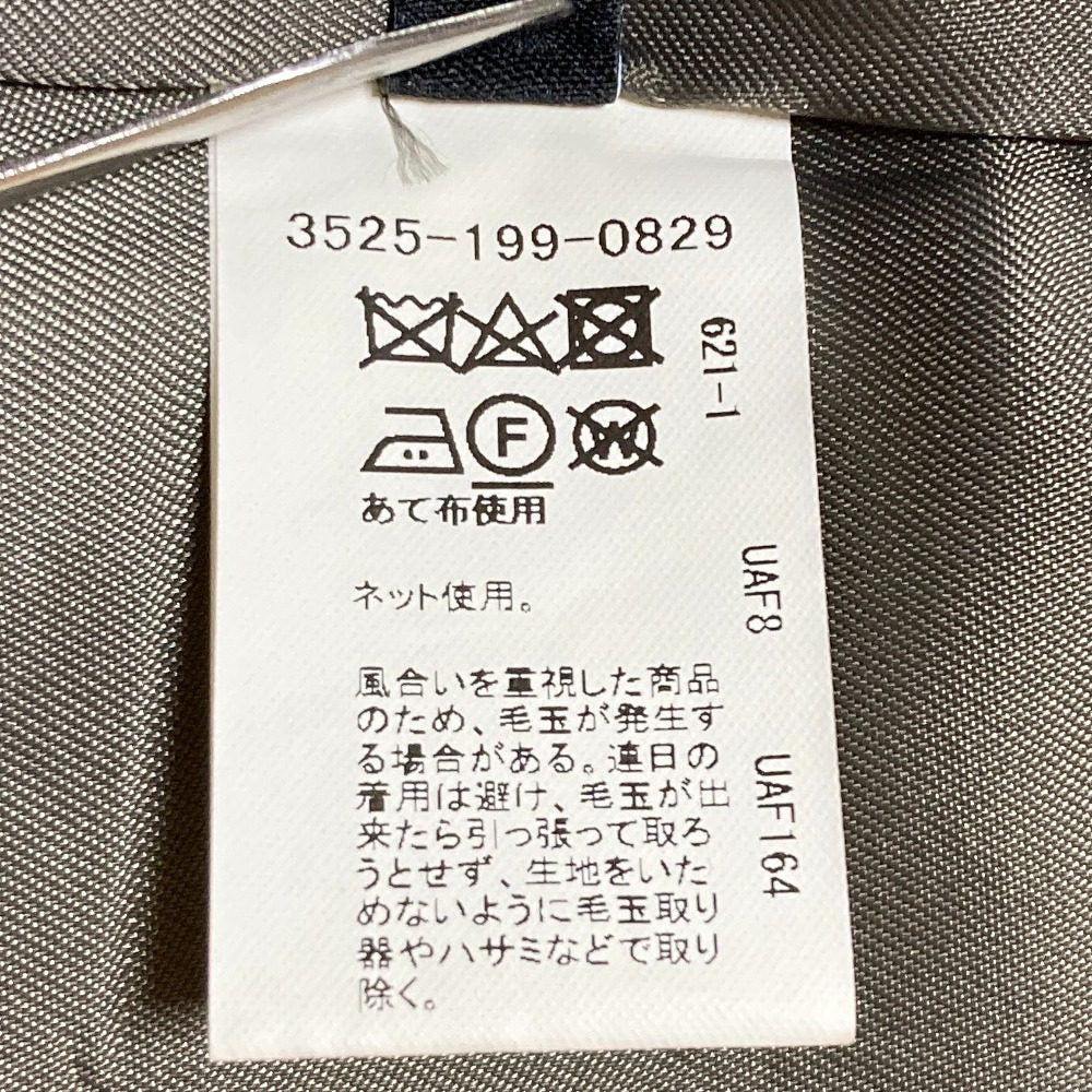 ユナイテッドアローズグリーンレーベルリラクシング ウールノーカラーコート