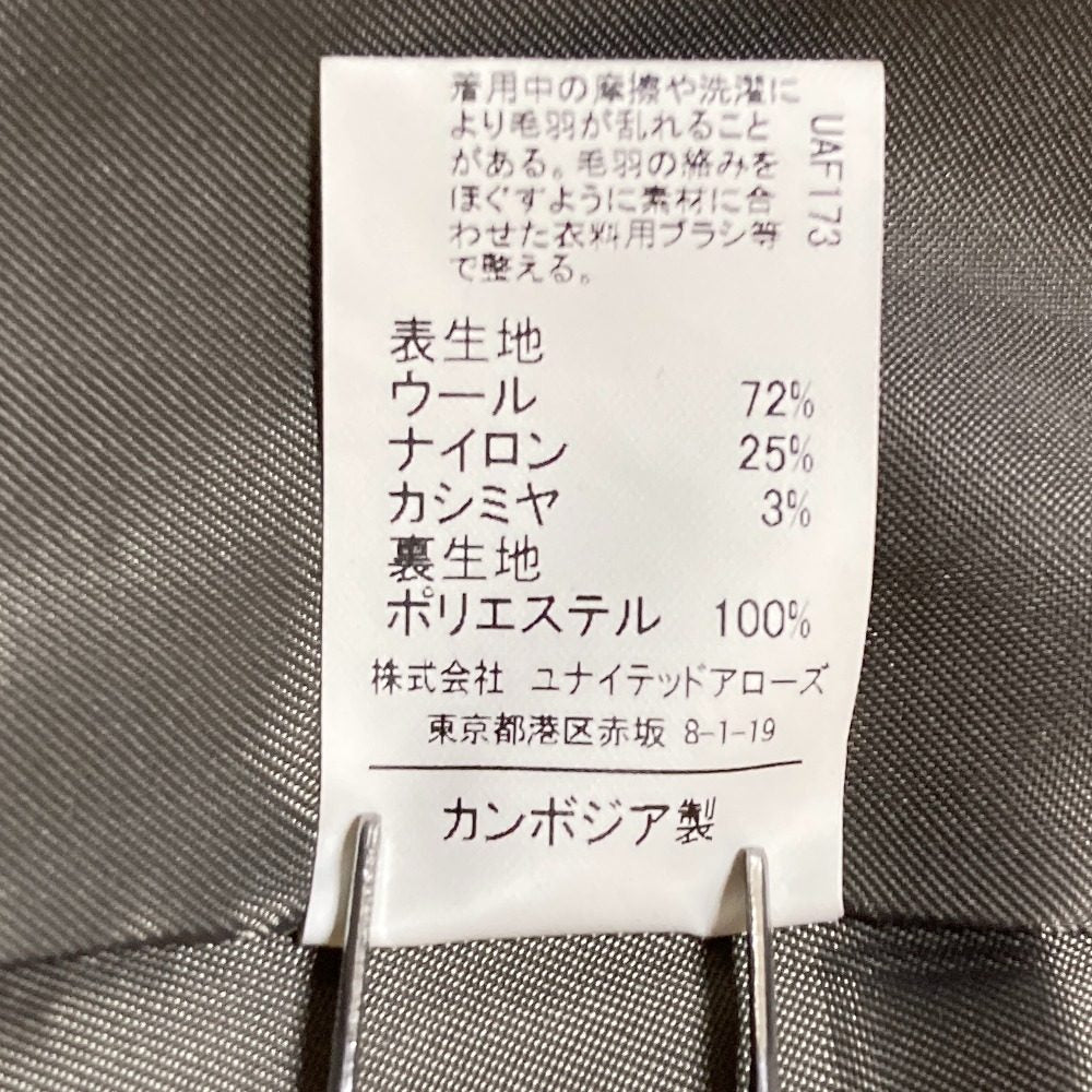 ユナイテッドアローズグリーンレーベルリラクシング ウールノーカラーコート