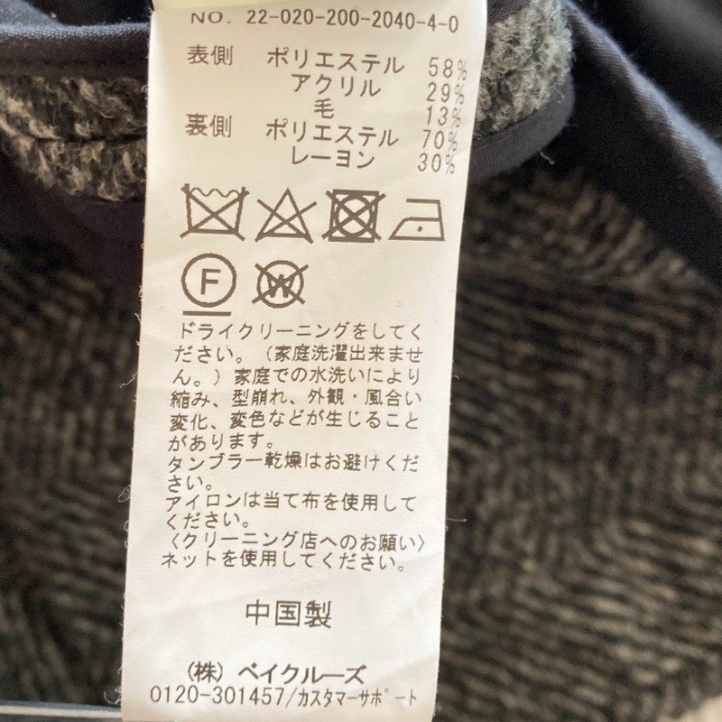スピックアンドスパン ヘリンボーンコート