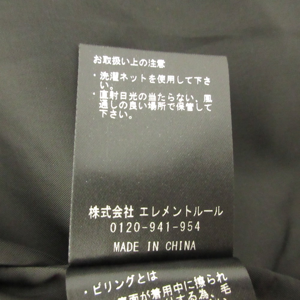 カレンソロジー フリースコート