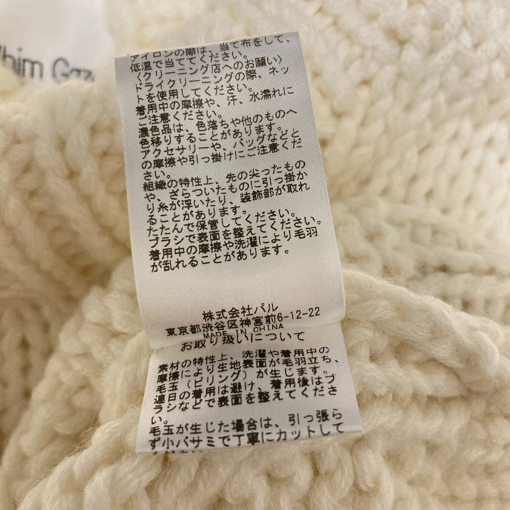 ウィムガゼット ハンドケーブルウールニット