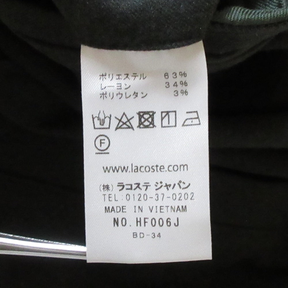 ラコステ ストレッチツイルワイドパンツ