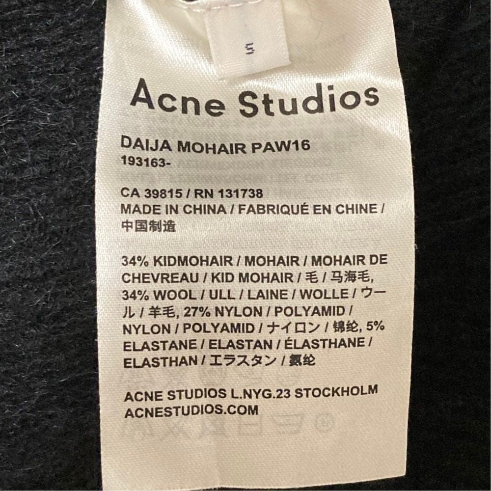 アクネストゥディオズ モヘアハイネックワンピース