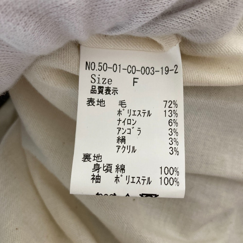 パーリッシィステンカラーコート