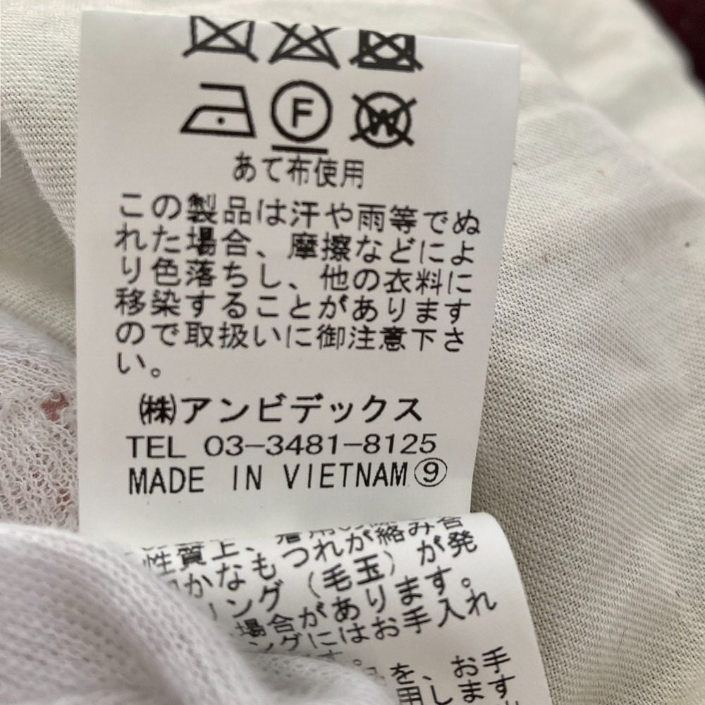 パーリッシィステンカラーコート