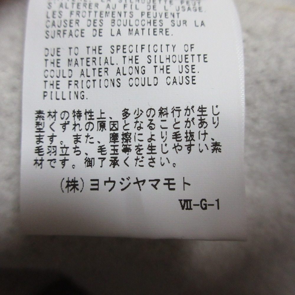 レギュレーションヨウジヤマモト LIY/C FLEECE カーディガン