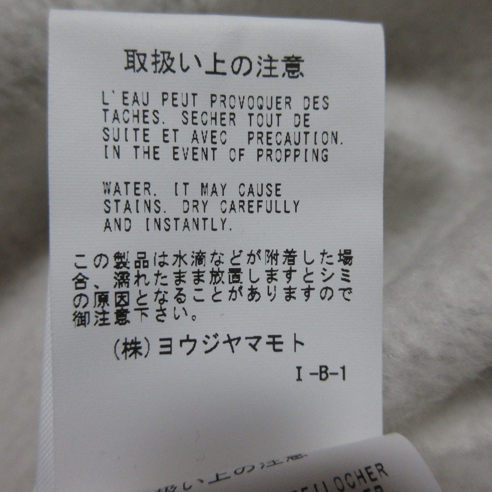 レギュレーションヨウジヤマモト LIY/C FLEECE カーディガン