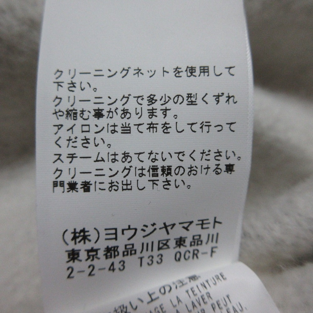 レギュレーションヨウジヤマモト LIY/C FLEECE カーディガン