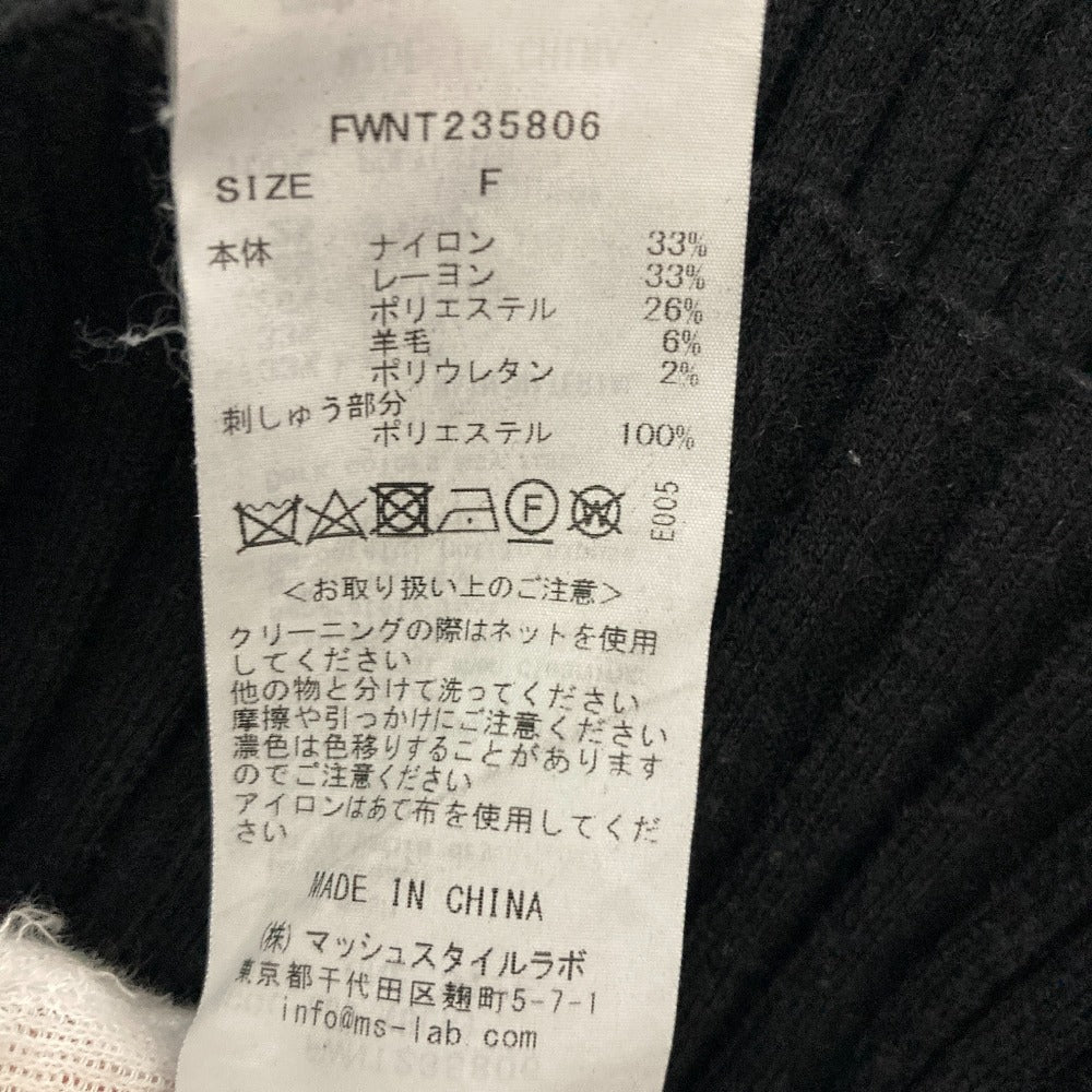 フレイアイディー ピエールカルダン コラボ刺繍ハイネックリブニット