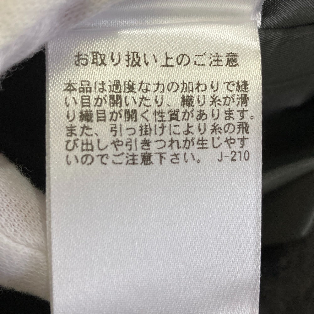 リムアーク ミックスカラーシャギージャケット
