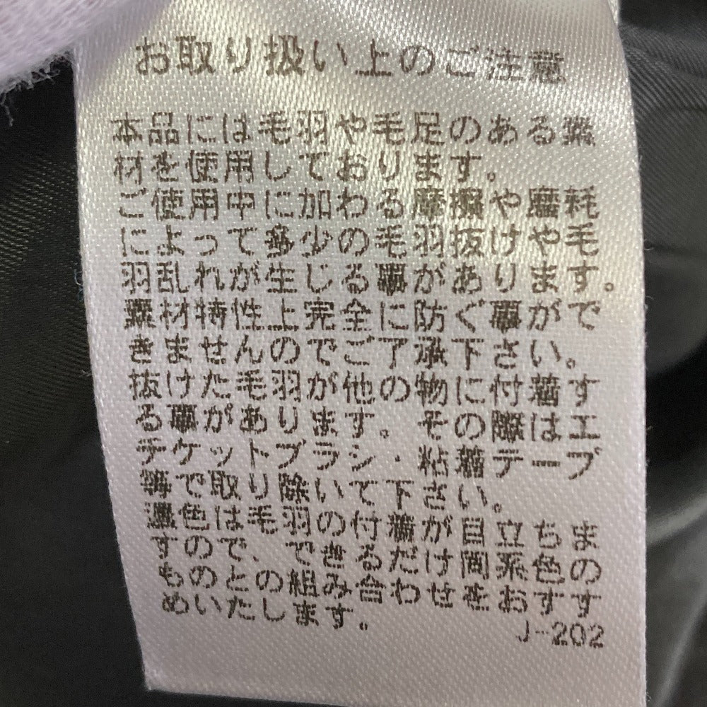 リムアーク ミックスカラーシャギージャケット
