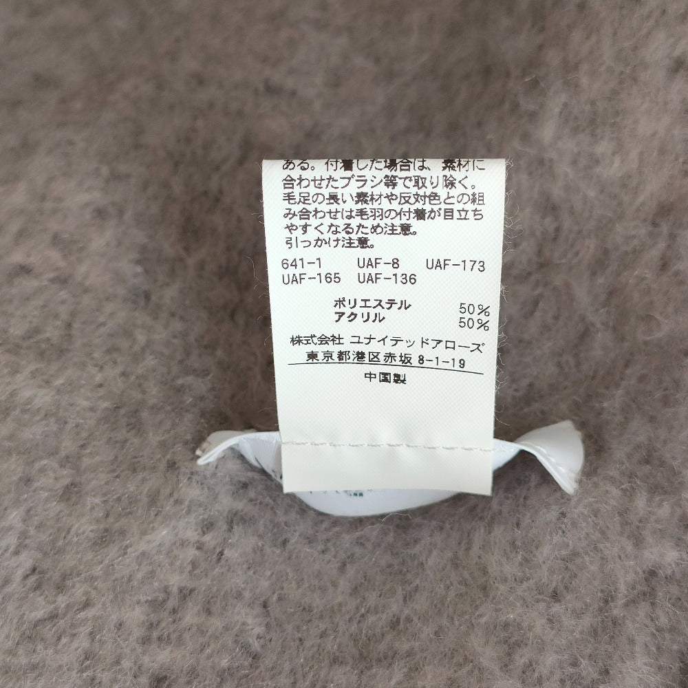 ビューティー&ユース ユナイテッドアローズ ビッグフリンジストール ポリエステル/アクリル マフラー