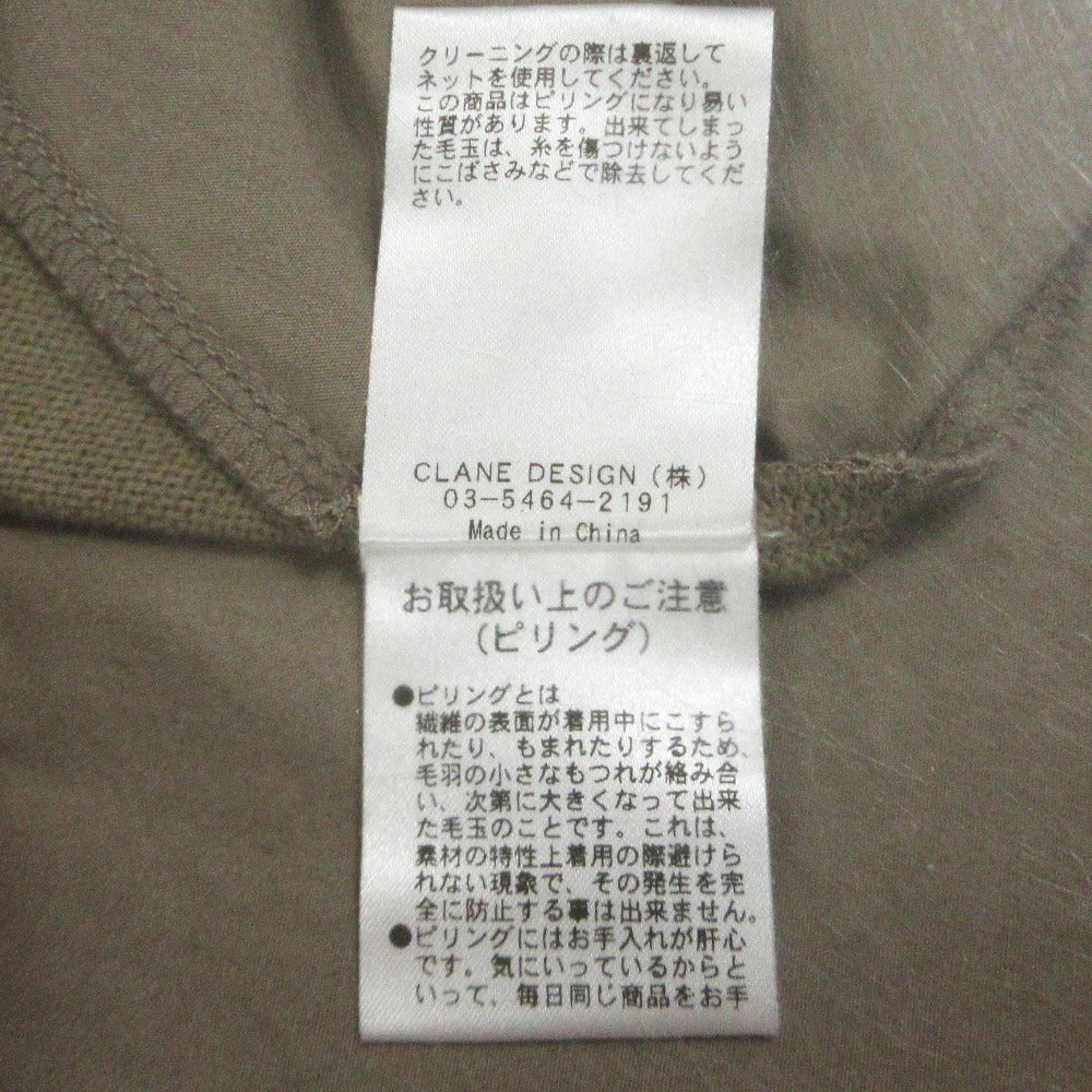 クラネ PANEL FLARE KNIT ニットトップス