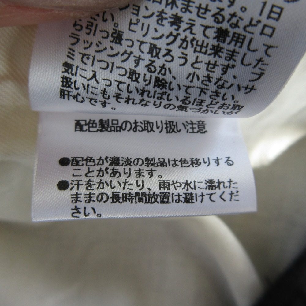 クボサンメイド ウールコットン ステンカラーコート