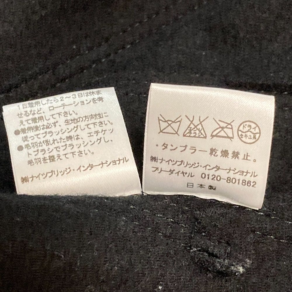 ハロッズ ウールセットアップスーツ