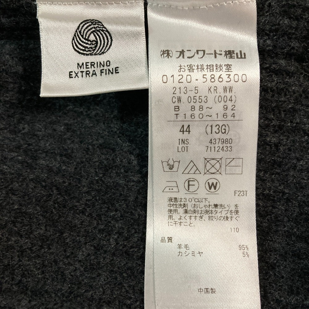 23区 ウールカシミヤ スタンドネックニット
