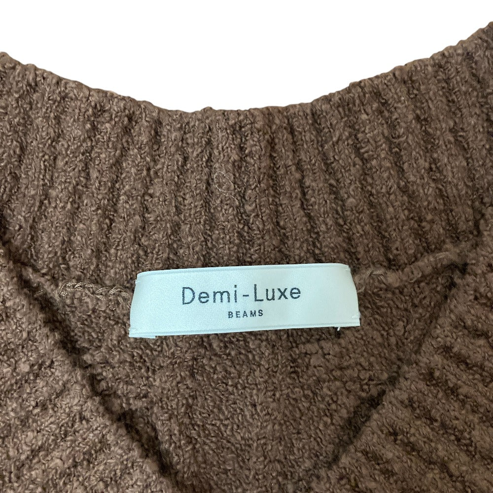 デミルクスビームス ブークレーケーブル編みニットベスト