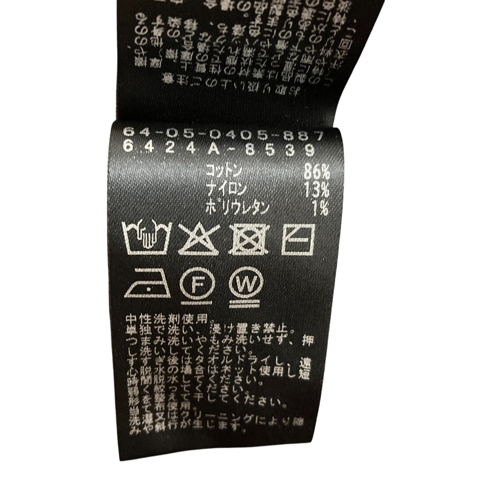 デミルクスビームス ブークレーケーブル編みニットベスト