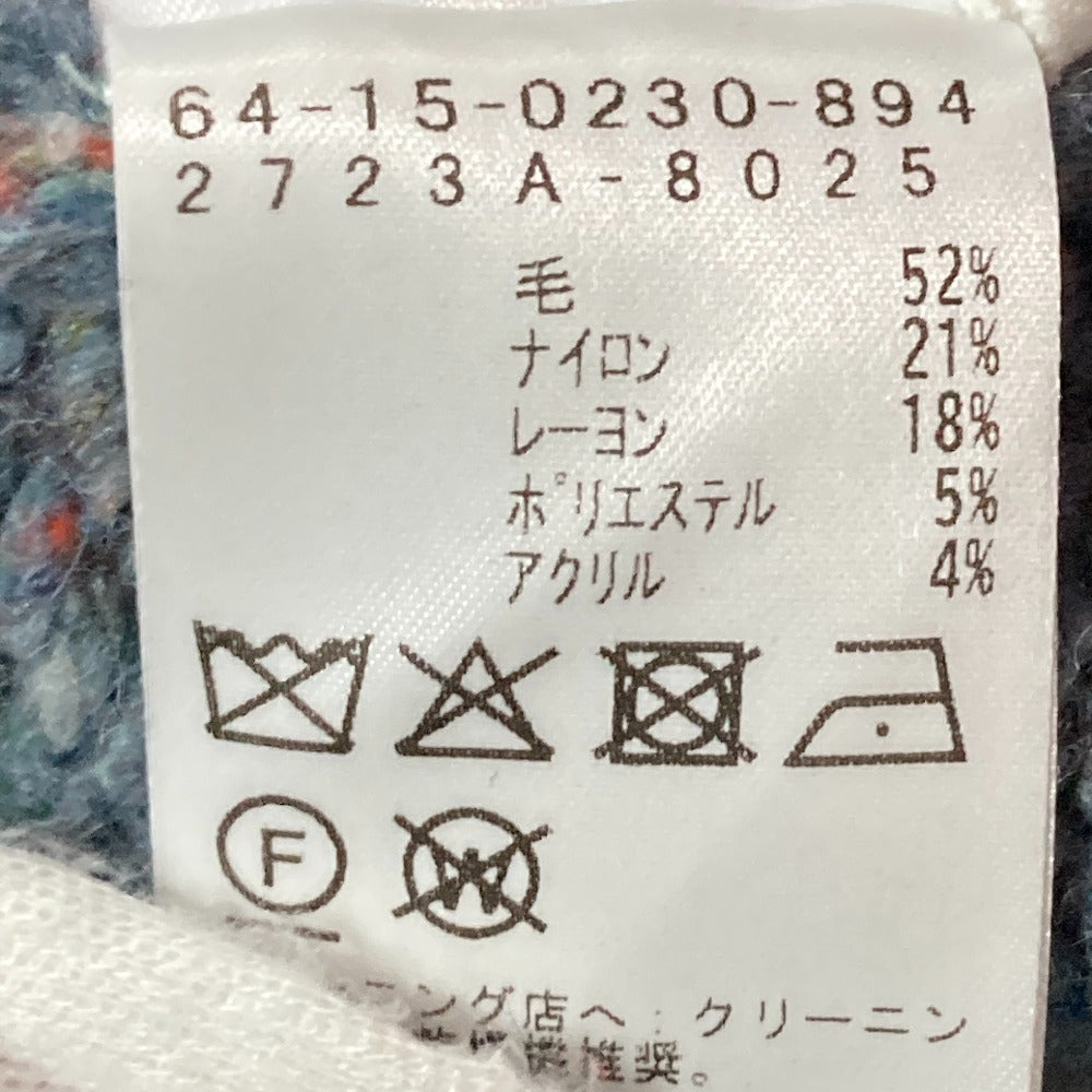 エーケーワン アラン柄ウールニットプルオーバー