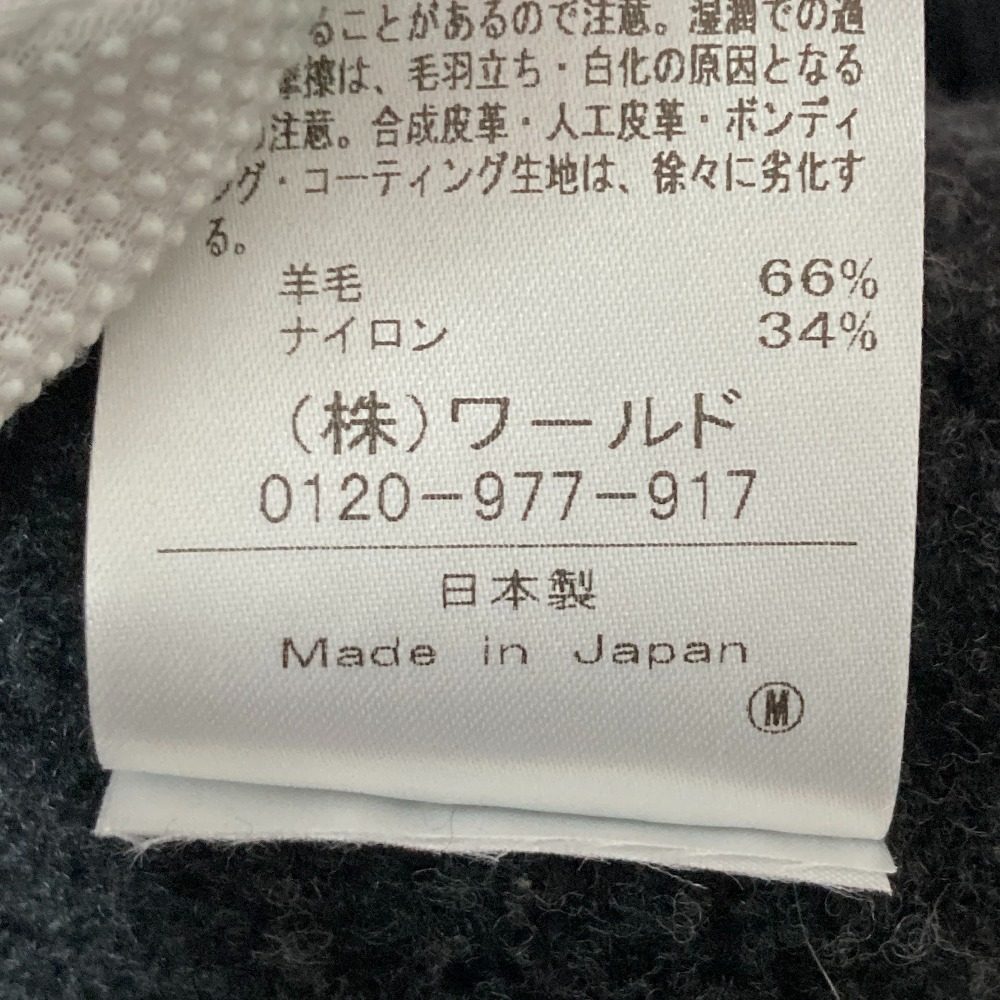 インディヴィ エアリーブークレカーディガンニット