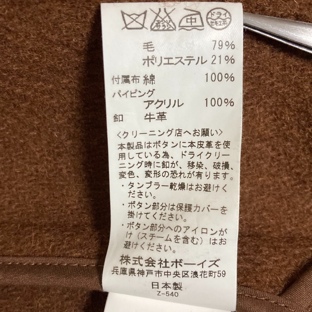 ダントン ウールコート