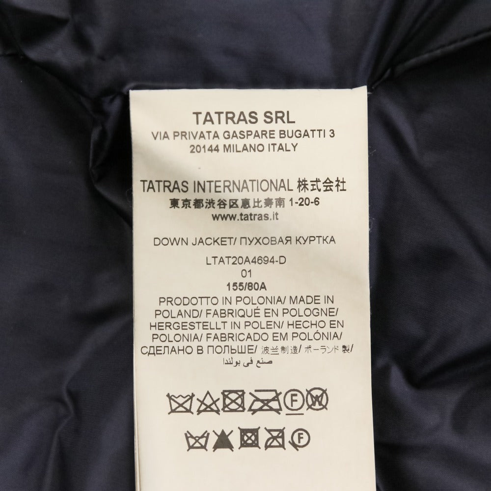 タトラス POLITEAMA ロングダウンコート