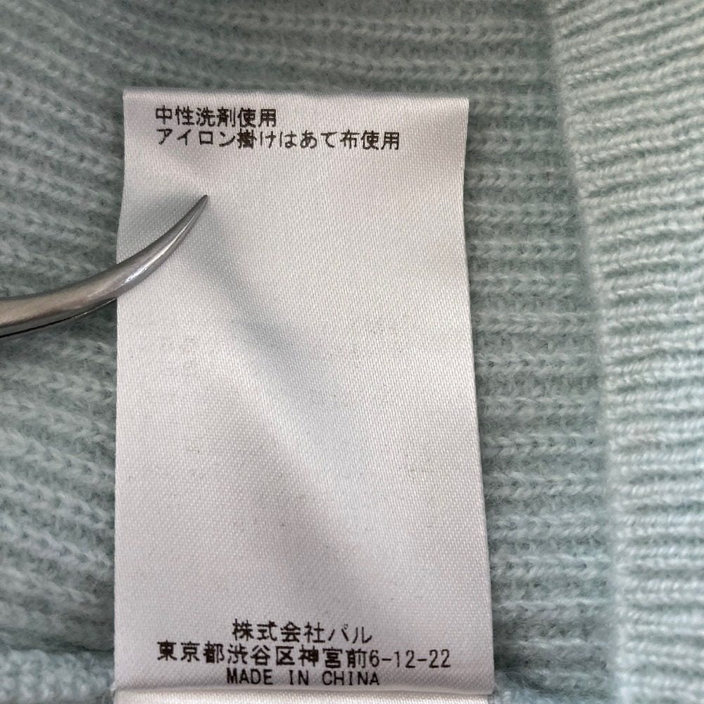 ウィムガゼット カシミアプルオーバーニット