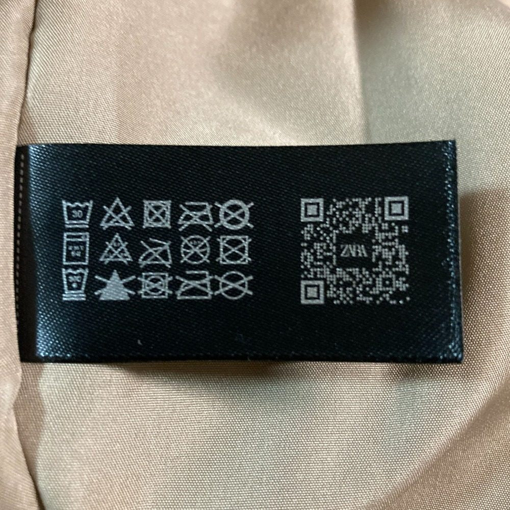 ザラ エコファーベスト