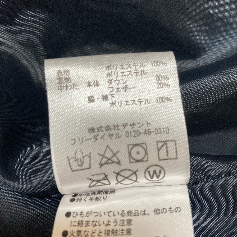 デサント ダウンジャケット