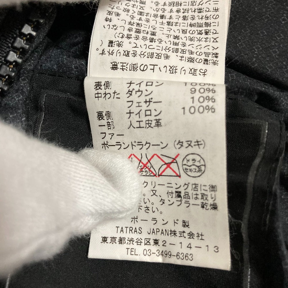 タトラス CLELIA ダウンコート ファー付フーディ リバーシブル